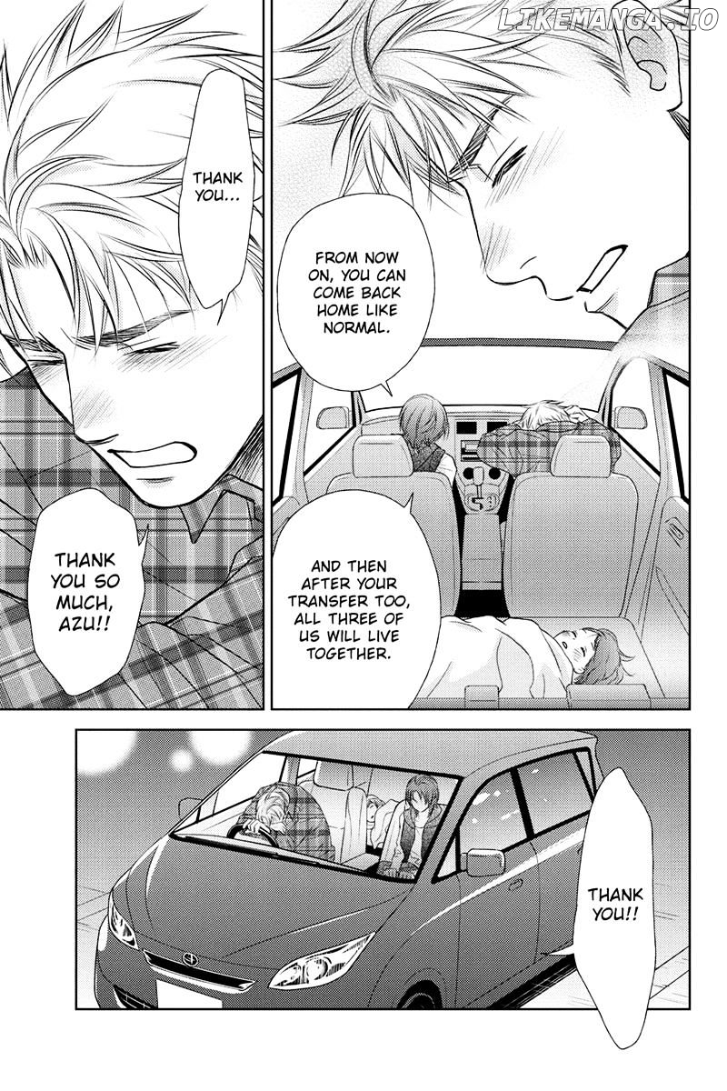 Holiday Love - Fuufukan Renai chapter 23 - page 6