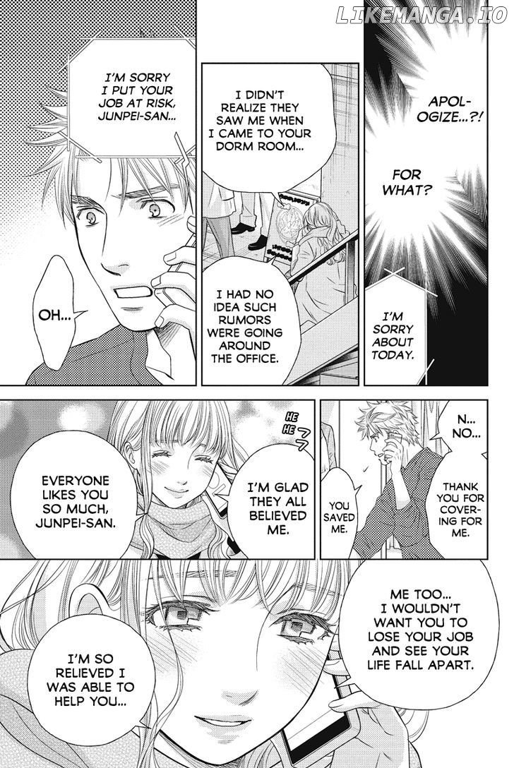 Holiday Love - Fuufukan Renai chapter 73 - page 2
