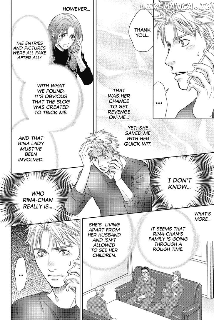 Holiday Love - Fuufukan Renai chapter 73 - page 3