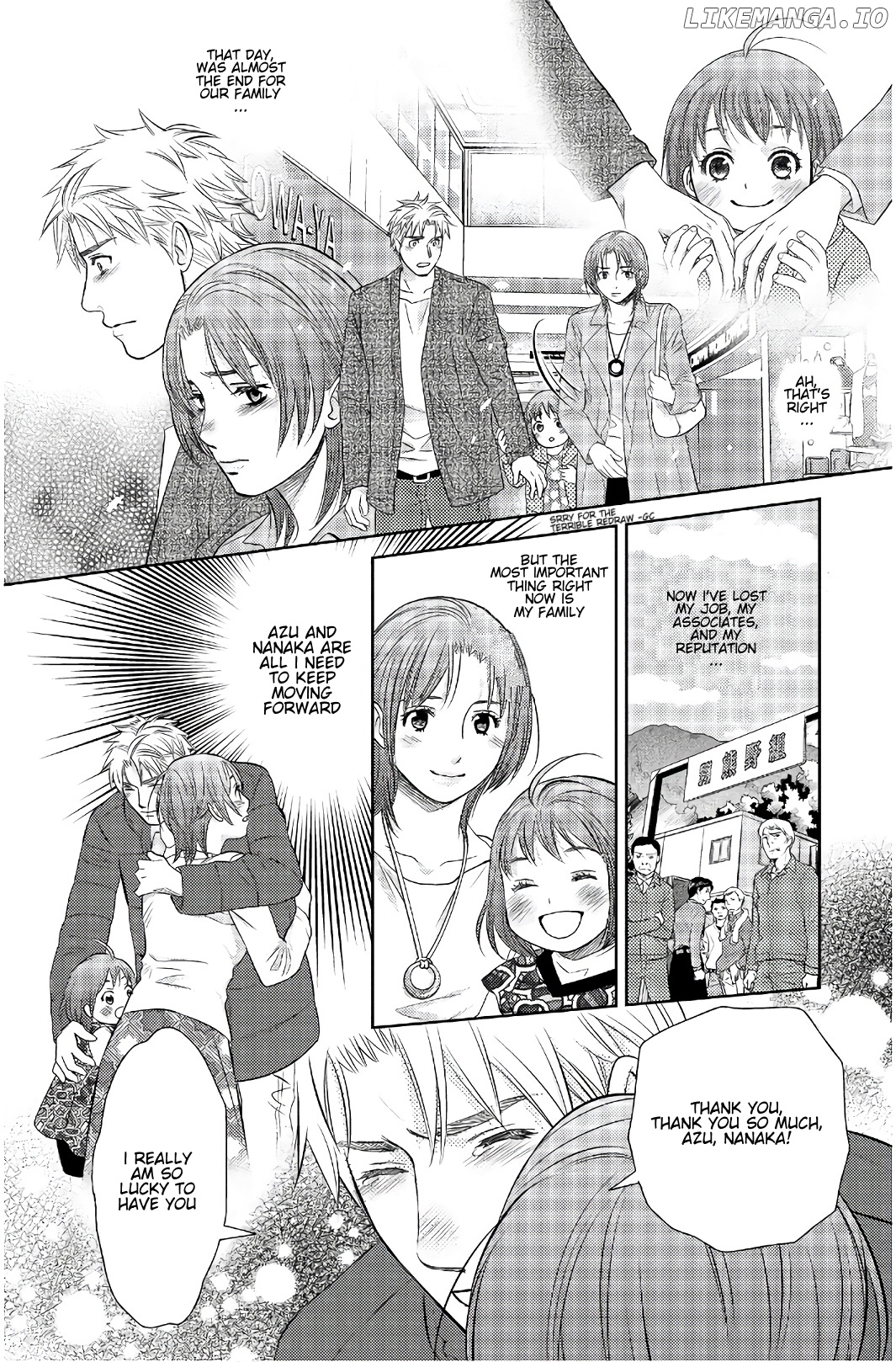 Holiday Love - Fuufukan Renai chapter 111 - page 5