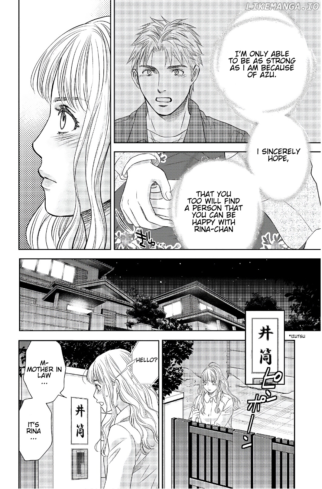 Holiday Love - Fuufukan Renai chapter 111 - page 7