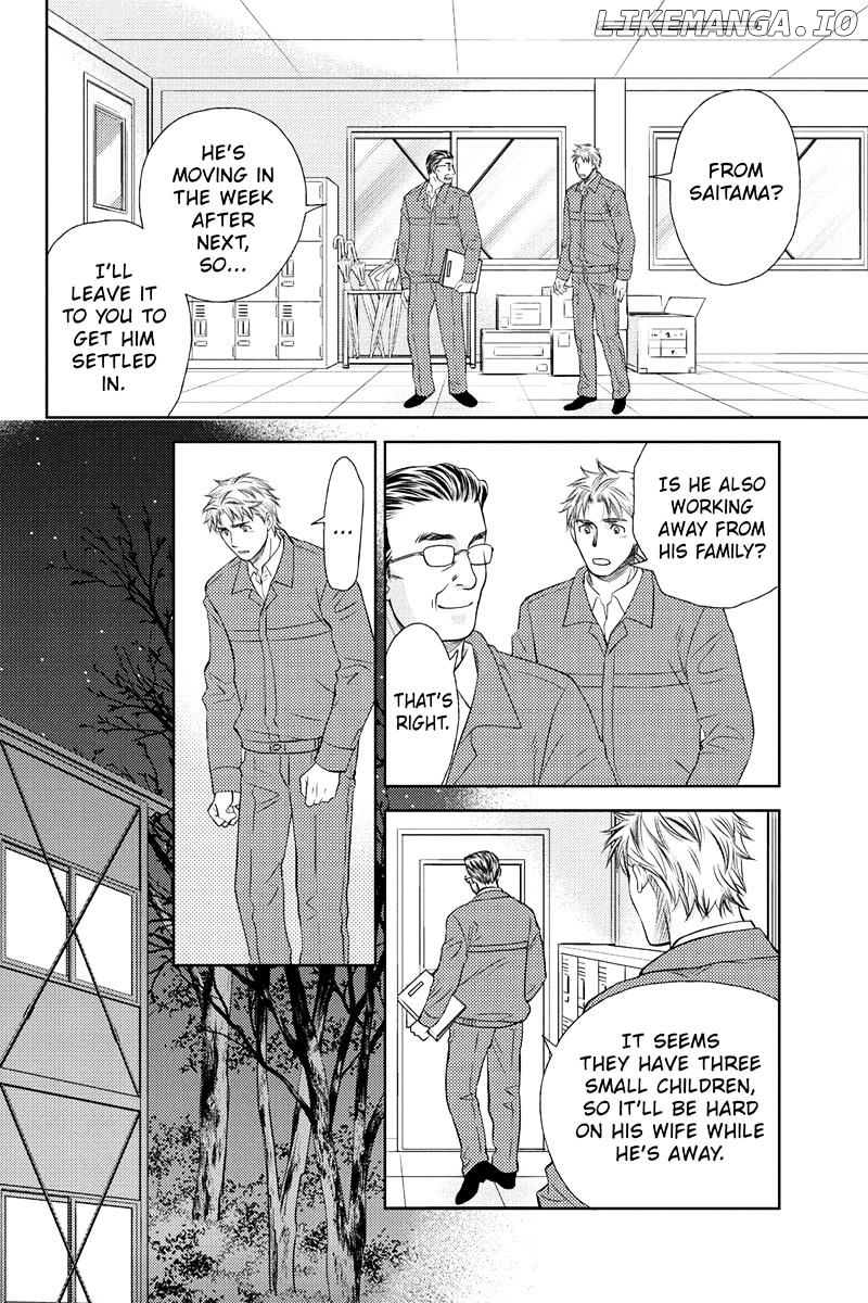 Holiday Love - Fuufukan Renai chapter 24 - page 12