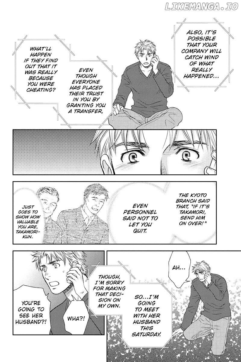 Holiday Love - Fuufukan Renai chapter 24 - page 14