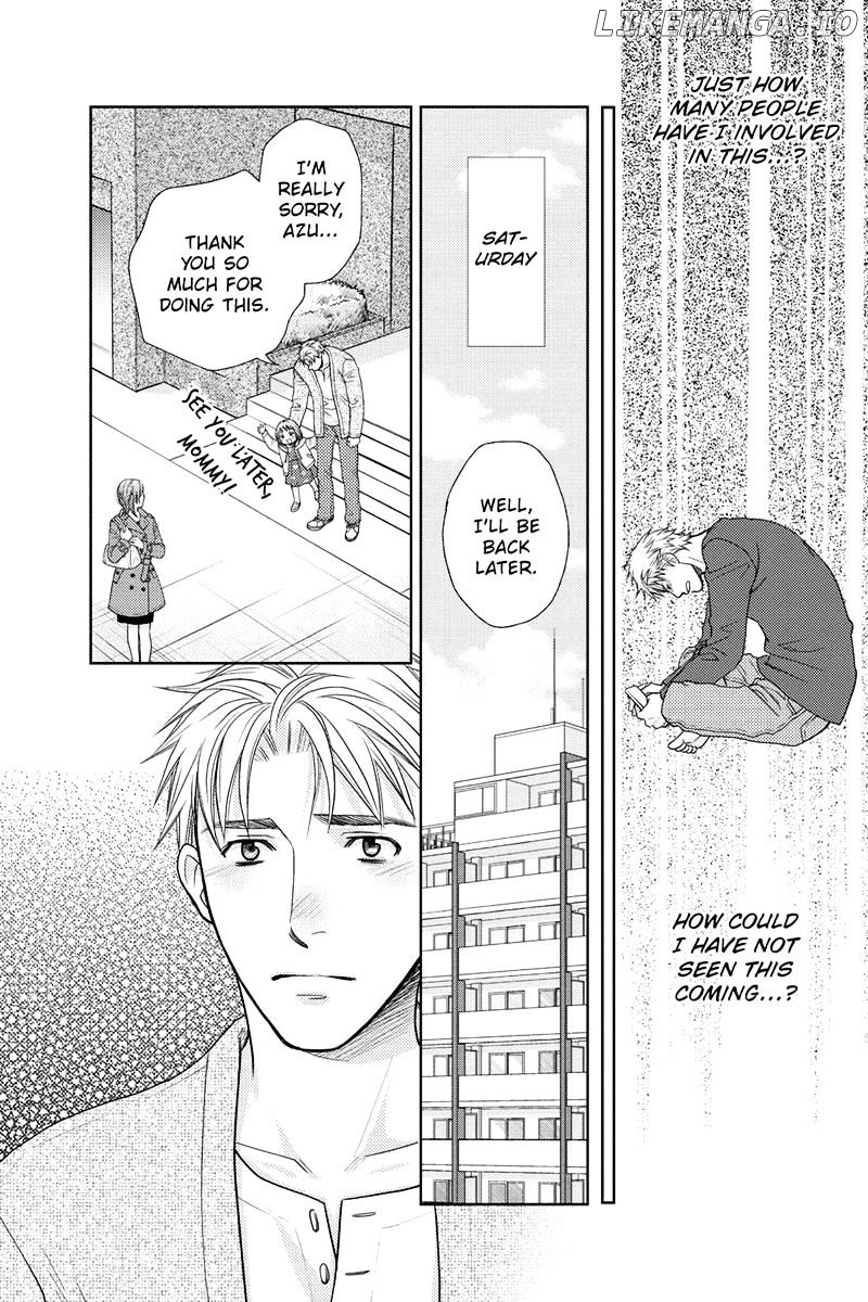 Holiday Love - Fuufukan Renai chapter 24 - page 17