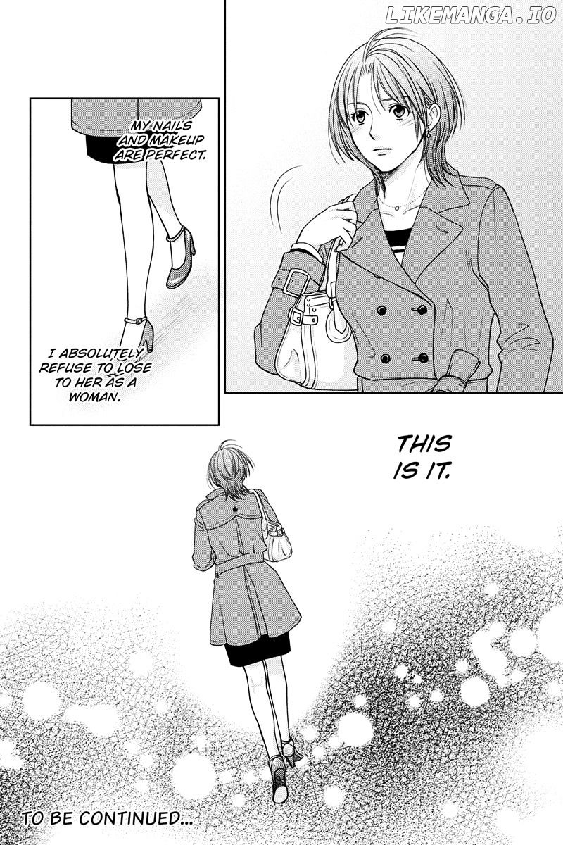 Holiday Love - Fuufukan Renai chapter 24 - page 18