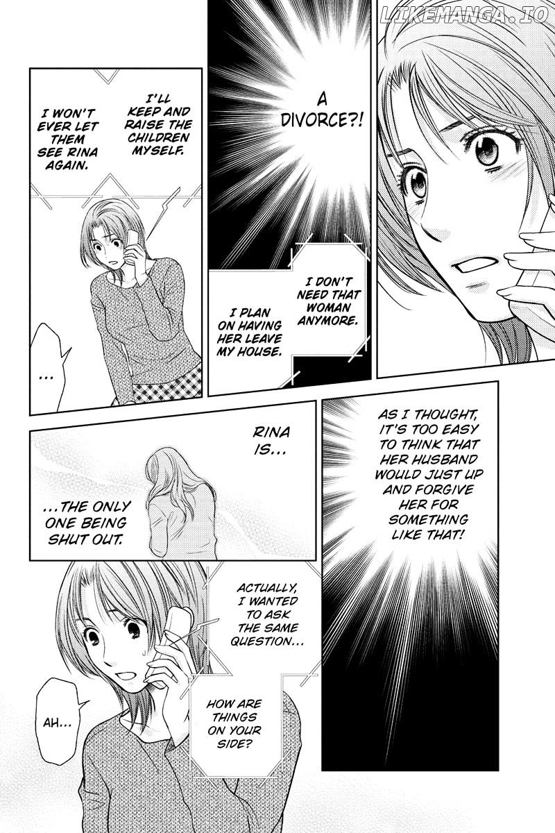 Holiday Love - Fuufukan Renai chapter 24 - page 4