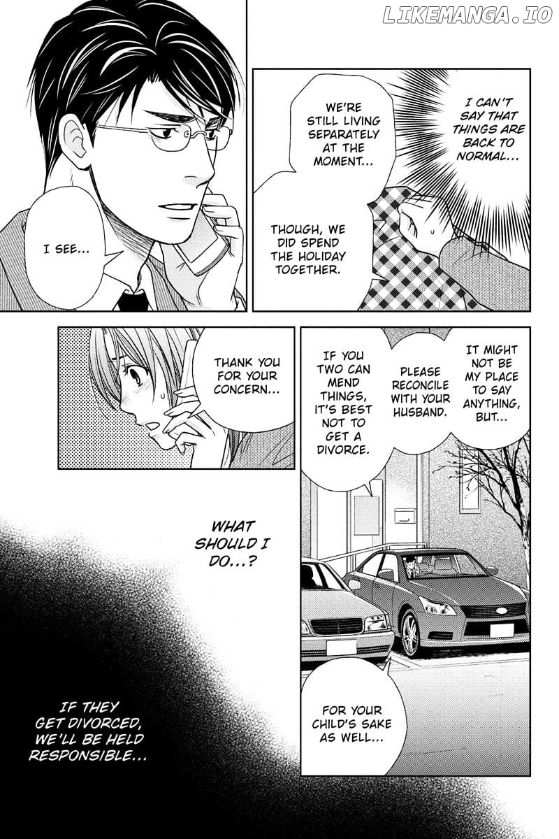 Holiday Love - Fuufukan Renai chapter 24 - page 5