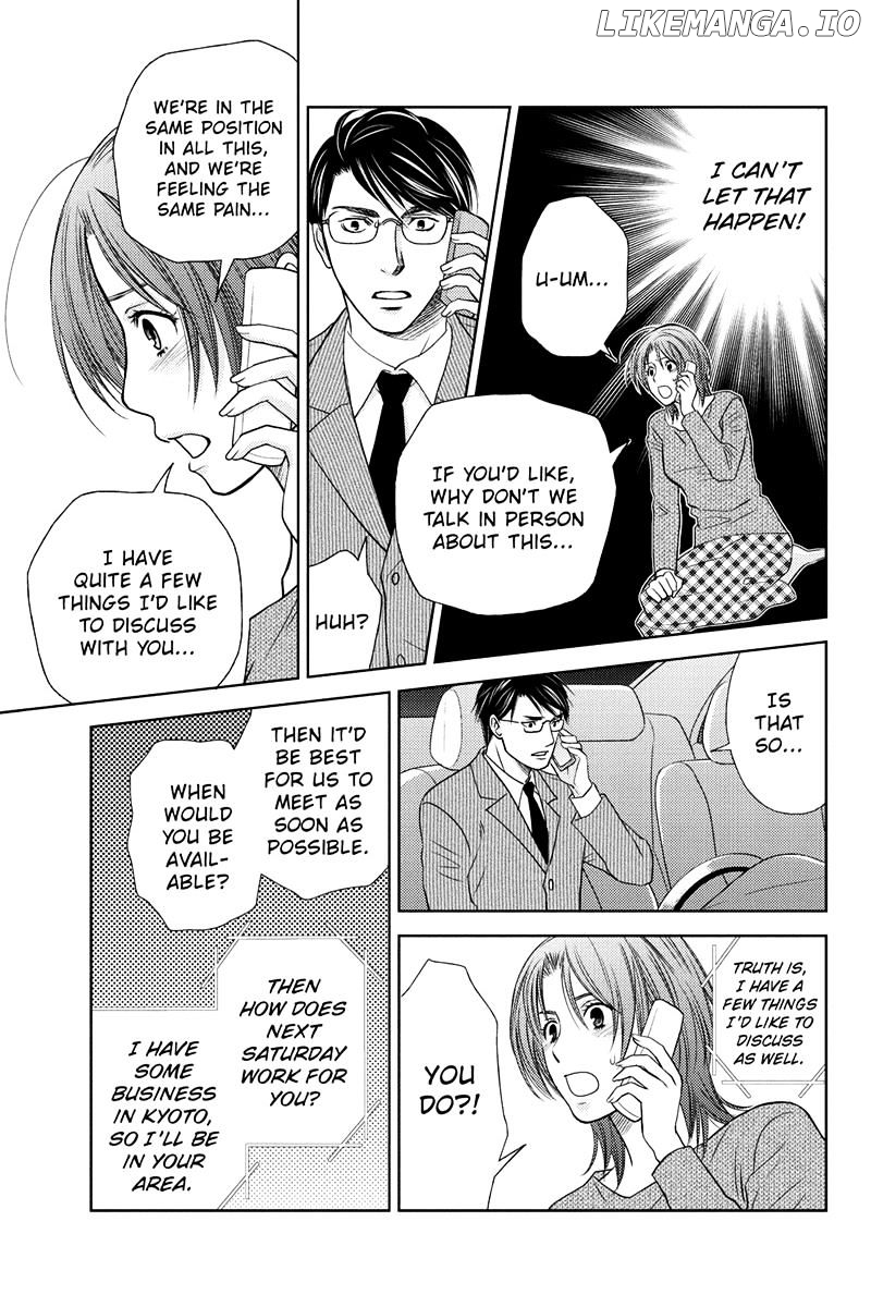 Holiday Love - Fuufukan Renai chapter 24 - page 7