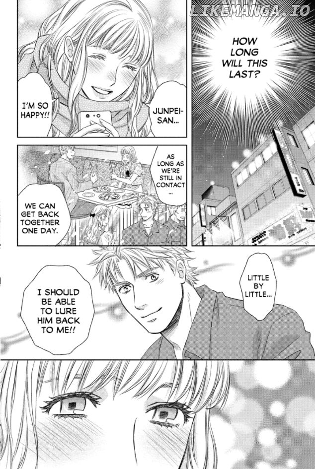 Holiday Love - Fuufukan Renai chapter 74 - page 11