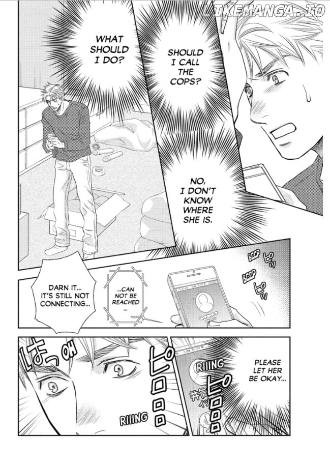 Holiday Love - Fuufukan Renai chapter 74 - page 3