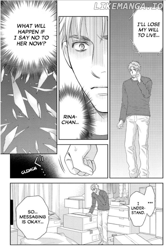 Holiday Love - Fuufukan Renai chapter 74 - page 8