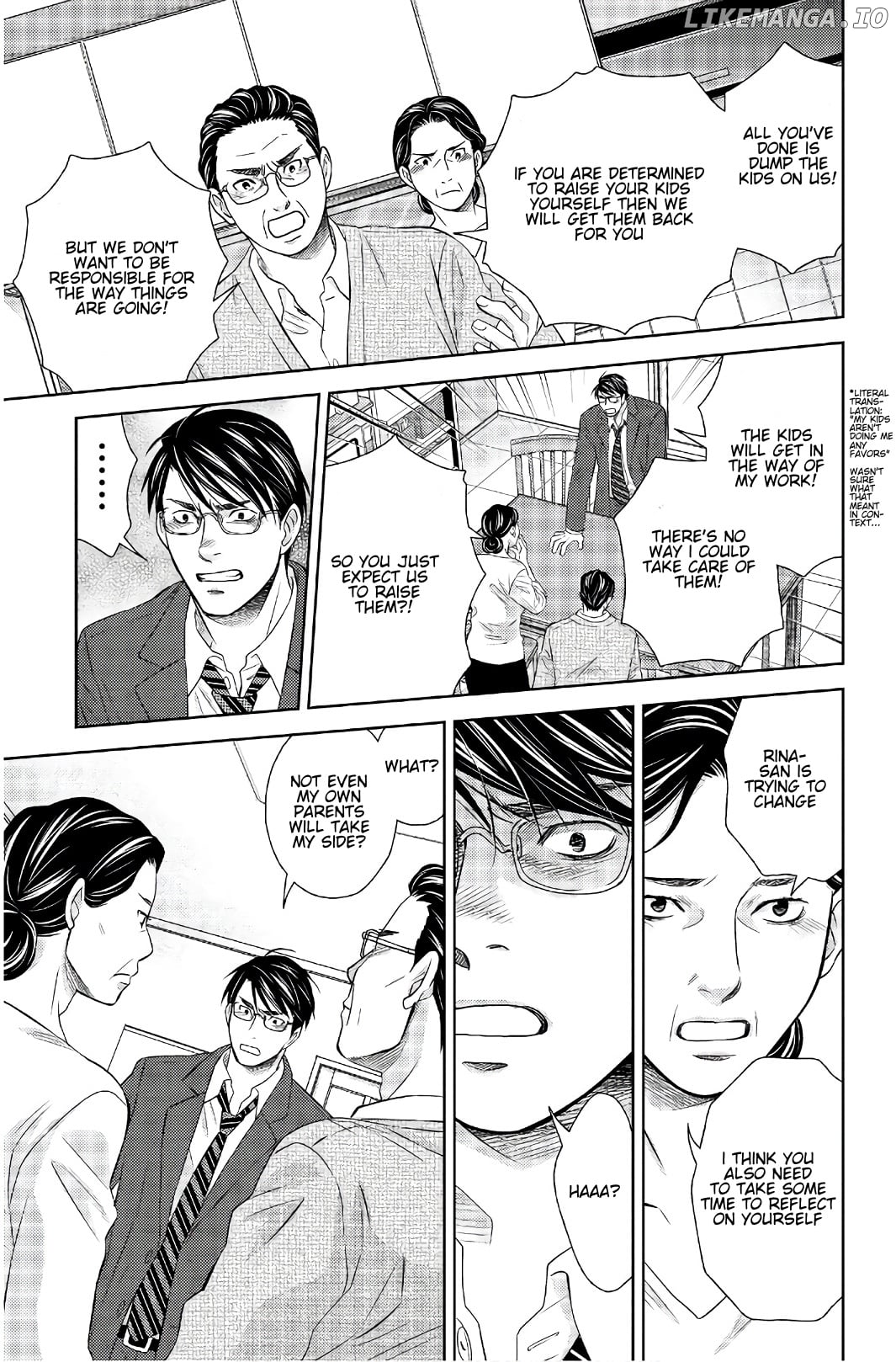 Holiday Love - Fuufukan Renai chapter 112 - page 10