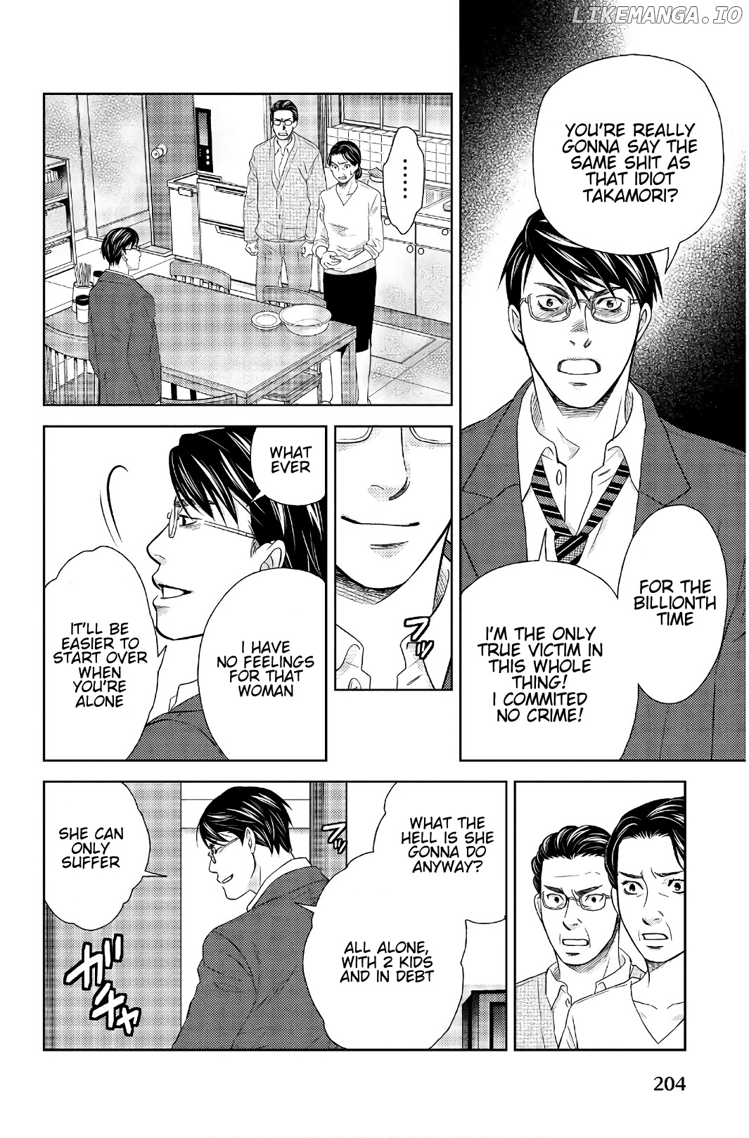 Holiday Love - Fuufukan Renai chapter 112 - page 11