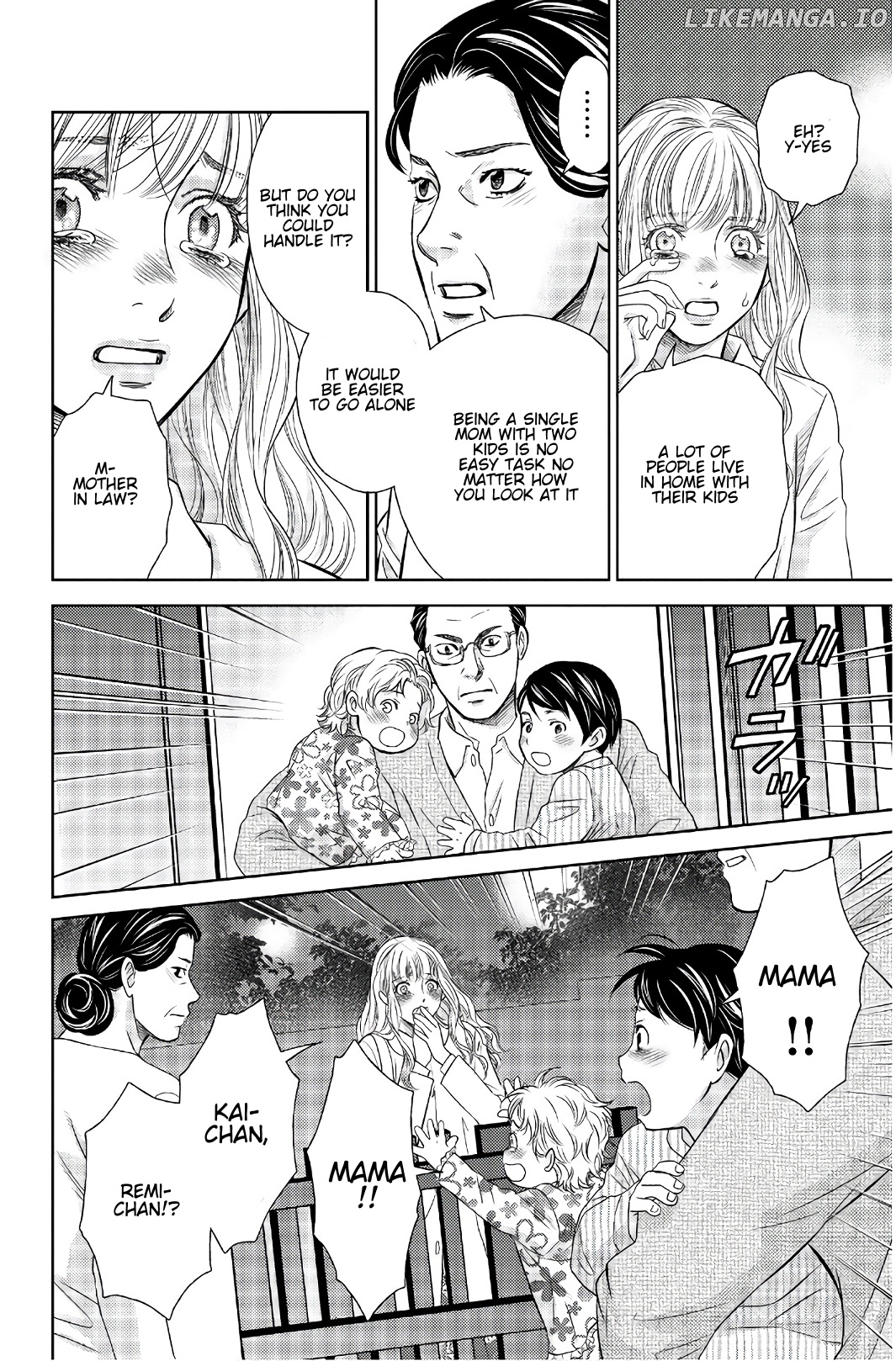Holiday Love - Fuufukan Renai chapter 112 - page 5