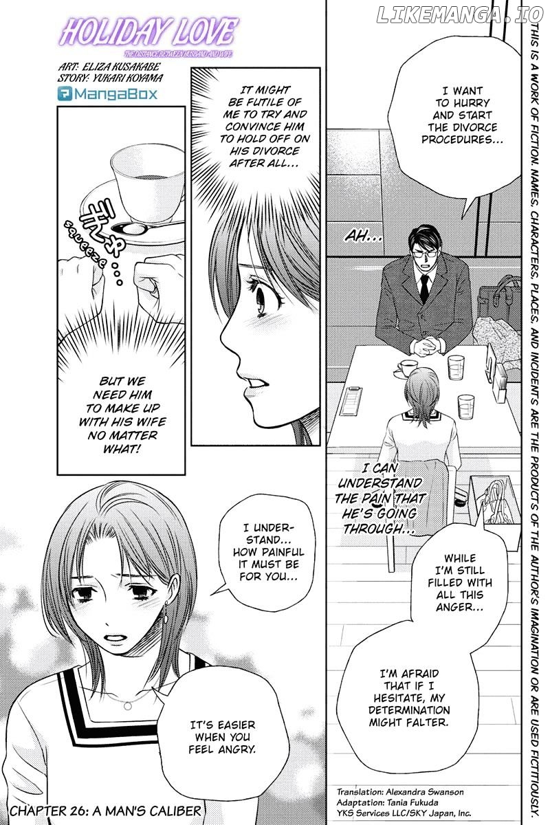 Holiday Love - Fuufukan Renai chapter 26 - page 1