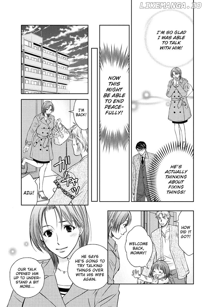 Holiday Love - Fuufukan Renai chapter 26 - page 13
