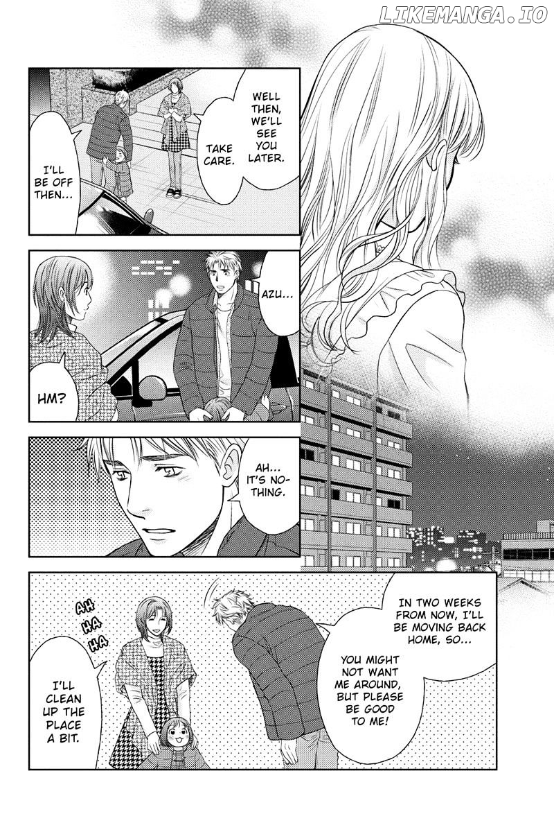 Holiday Love - Fuufukan Renai chapter 26 - page 16