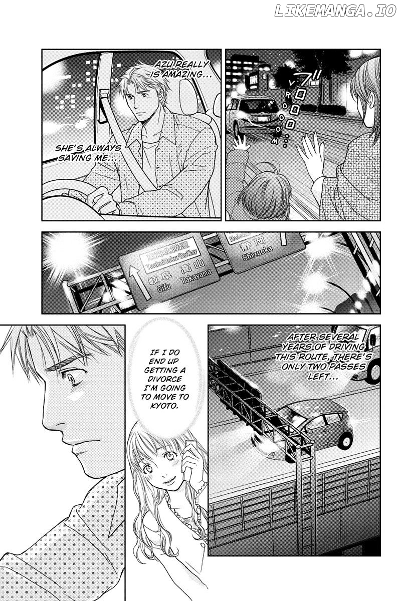 Holiday Love - Fuufukan Renai chapter 26 - page 17