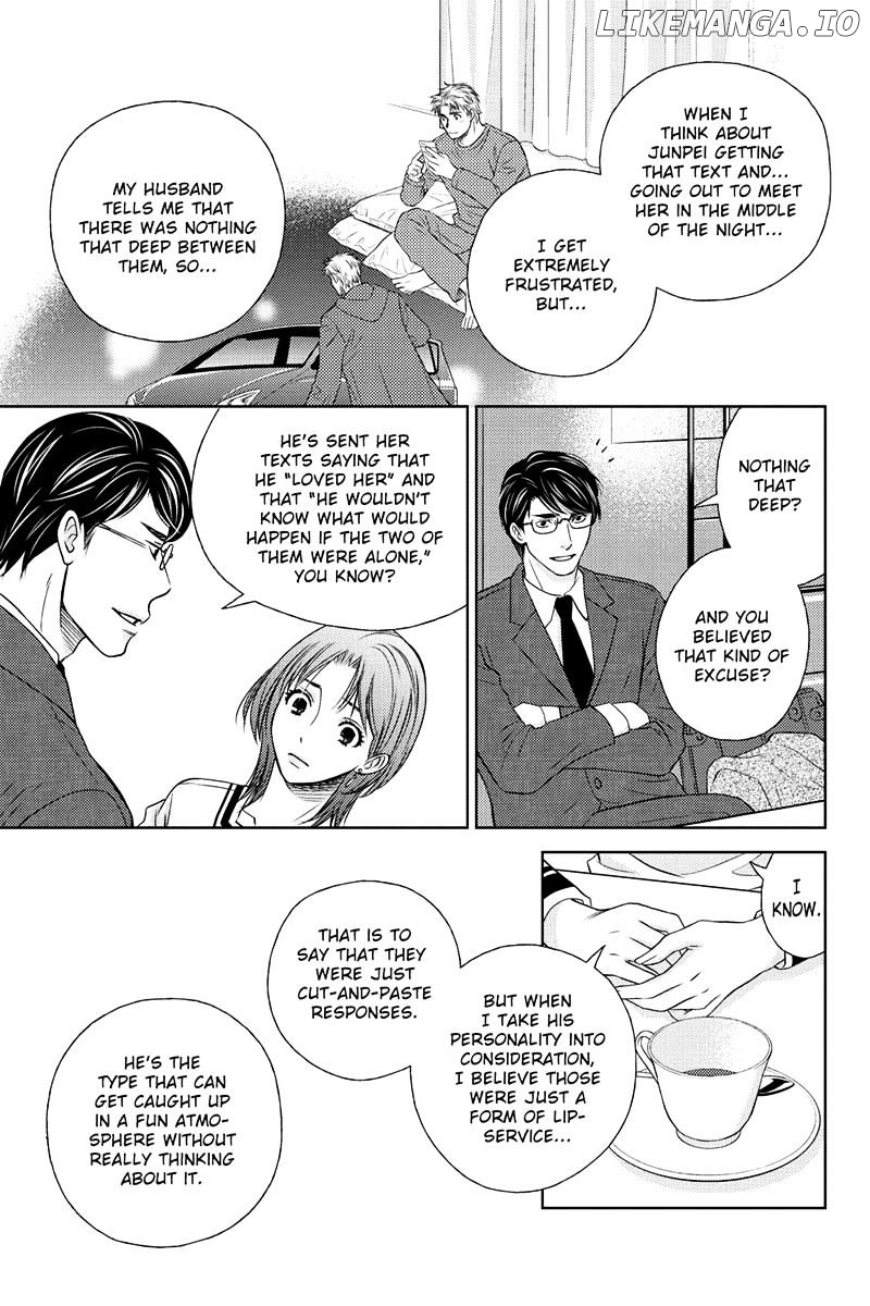 Holiday Love - Fuufukan Renai chapter 26 - page 3
