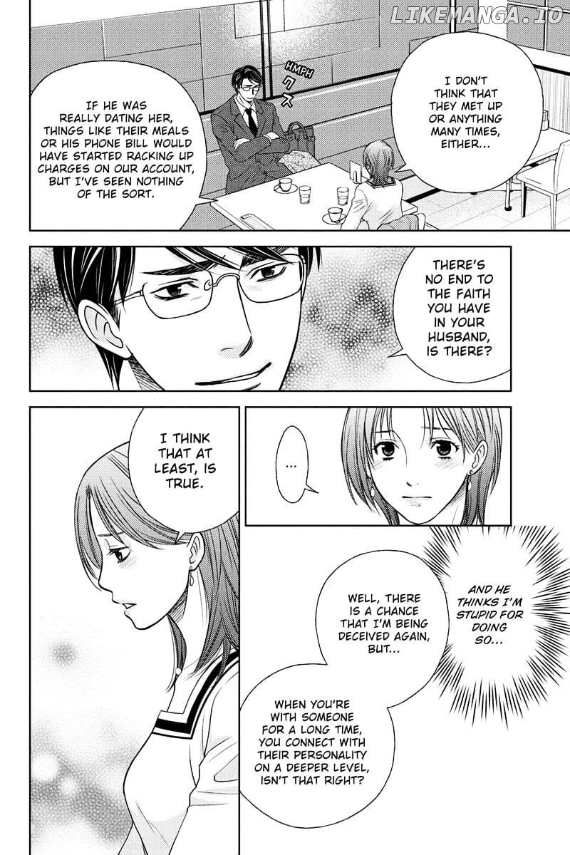 Holiday Love - Fuufukan Renai chapter 26 - page 4