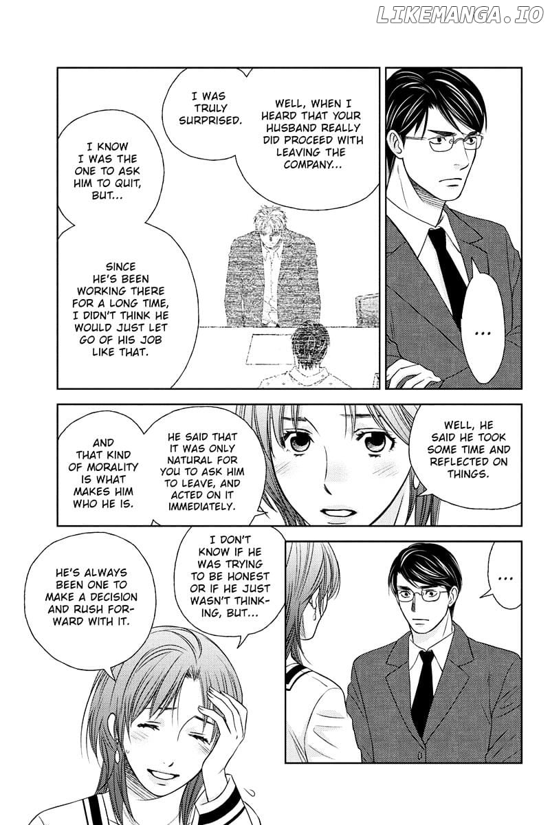 Holiday Love - Fuufukan Renai chapter 26 - page 5