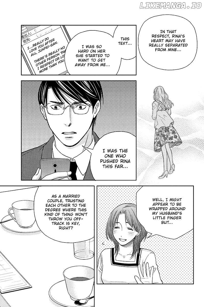 Holiday Love - Fuufukan Renai chapter 26 - page 9
