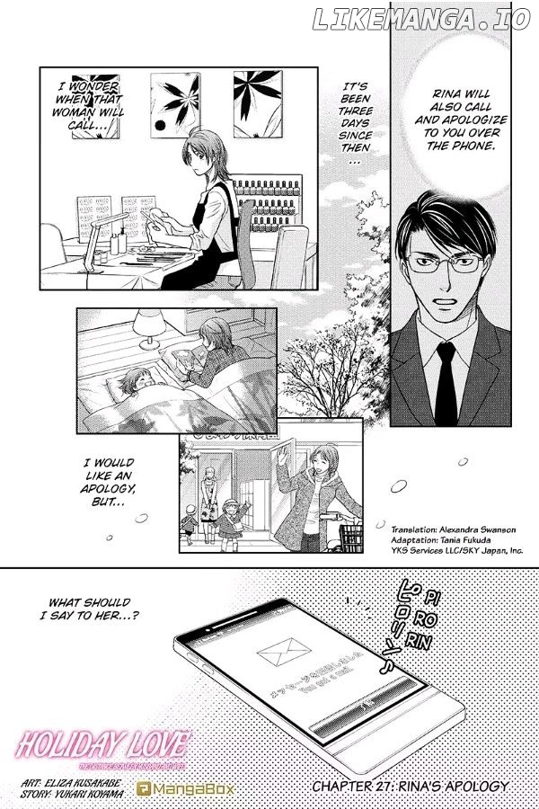 Holiday Love - Fuufukan Renai chapter 27 - page 1