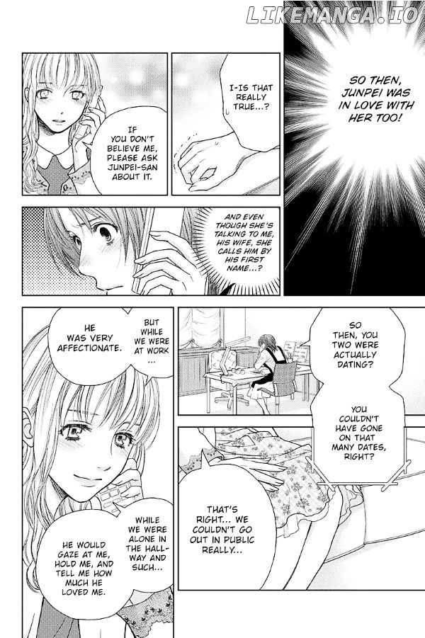 Holiday Love - Fuufukan Renai chapter 27 - page 12
