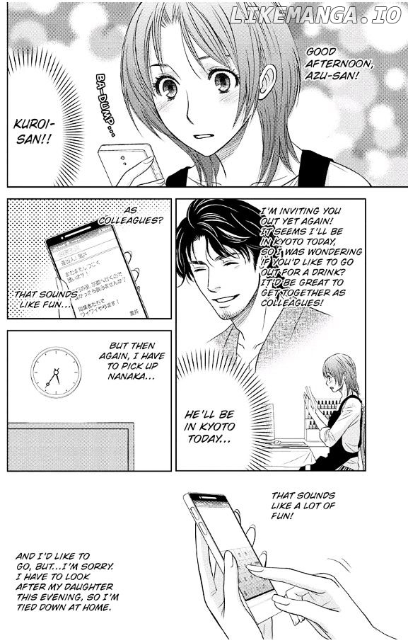 Holiday Love - Fuufukan Renai chapter 27 - page 2
