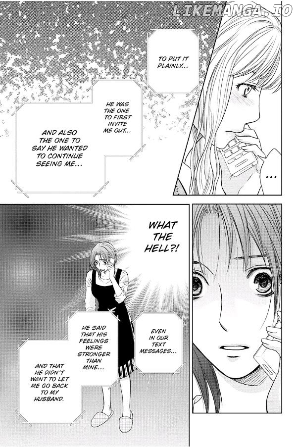Holiday Love - Fuufukan Renai chapter 27 - page 9