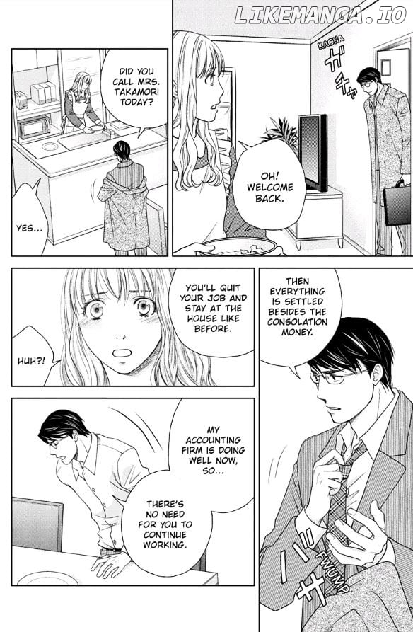Holiday Love - Fuufukan Renai chapter 28 - page 4