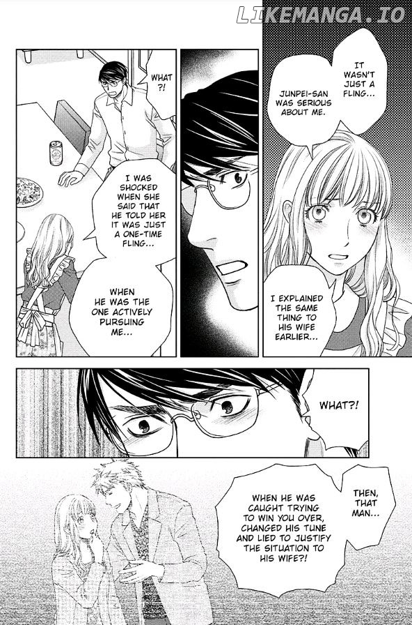 Holiday Love - Fuufukan Renai chapter 28 - page 6