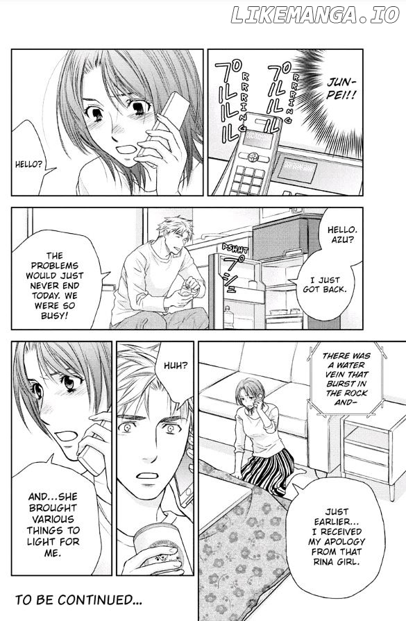Holiday Love - Fuufukan Renai chapter 28 - page 8