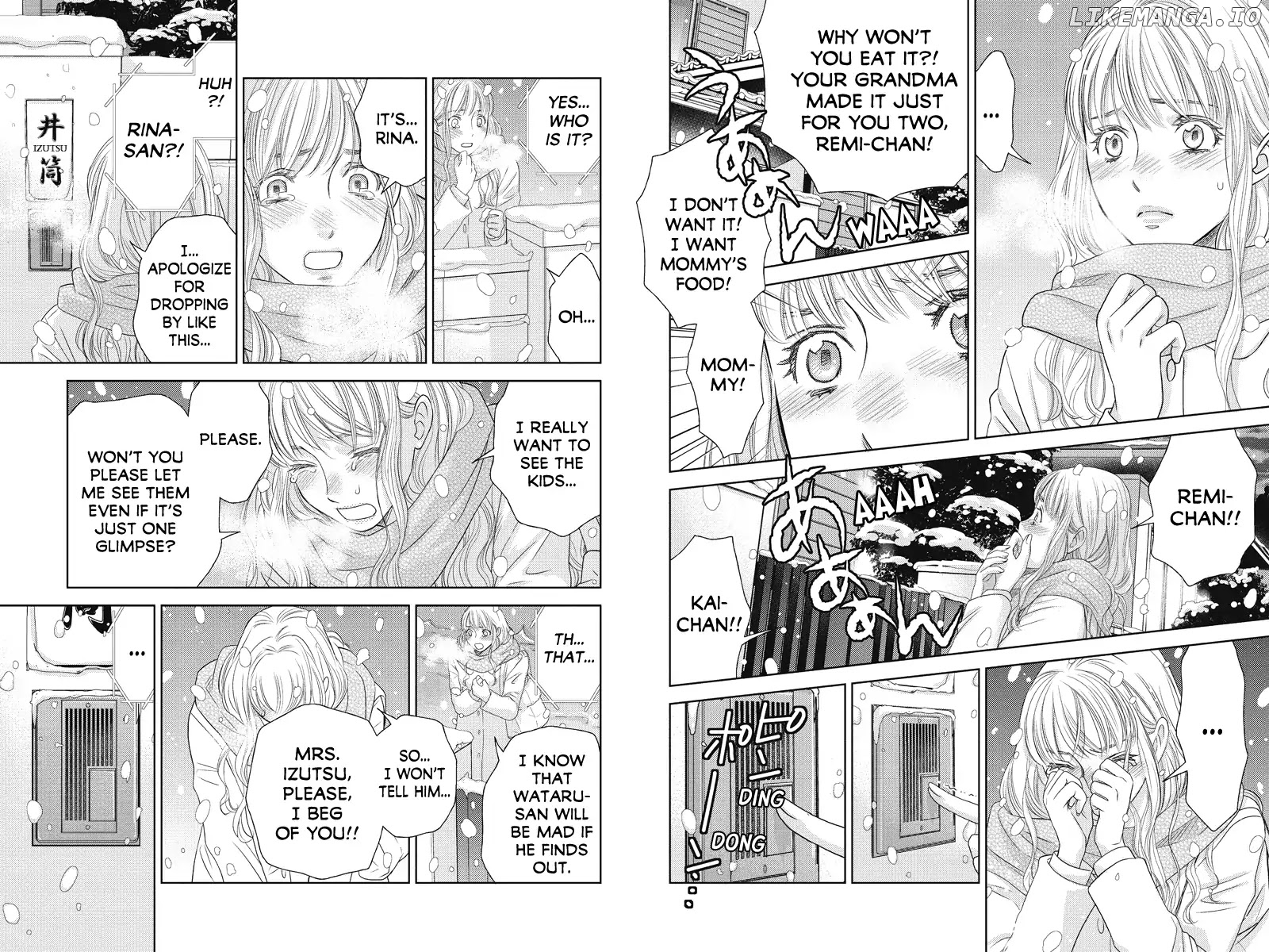 Holiday Love - Fuufukan Renai chapter 78 - page 2