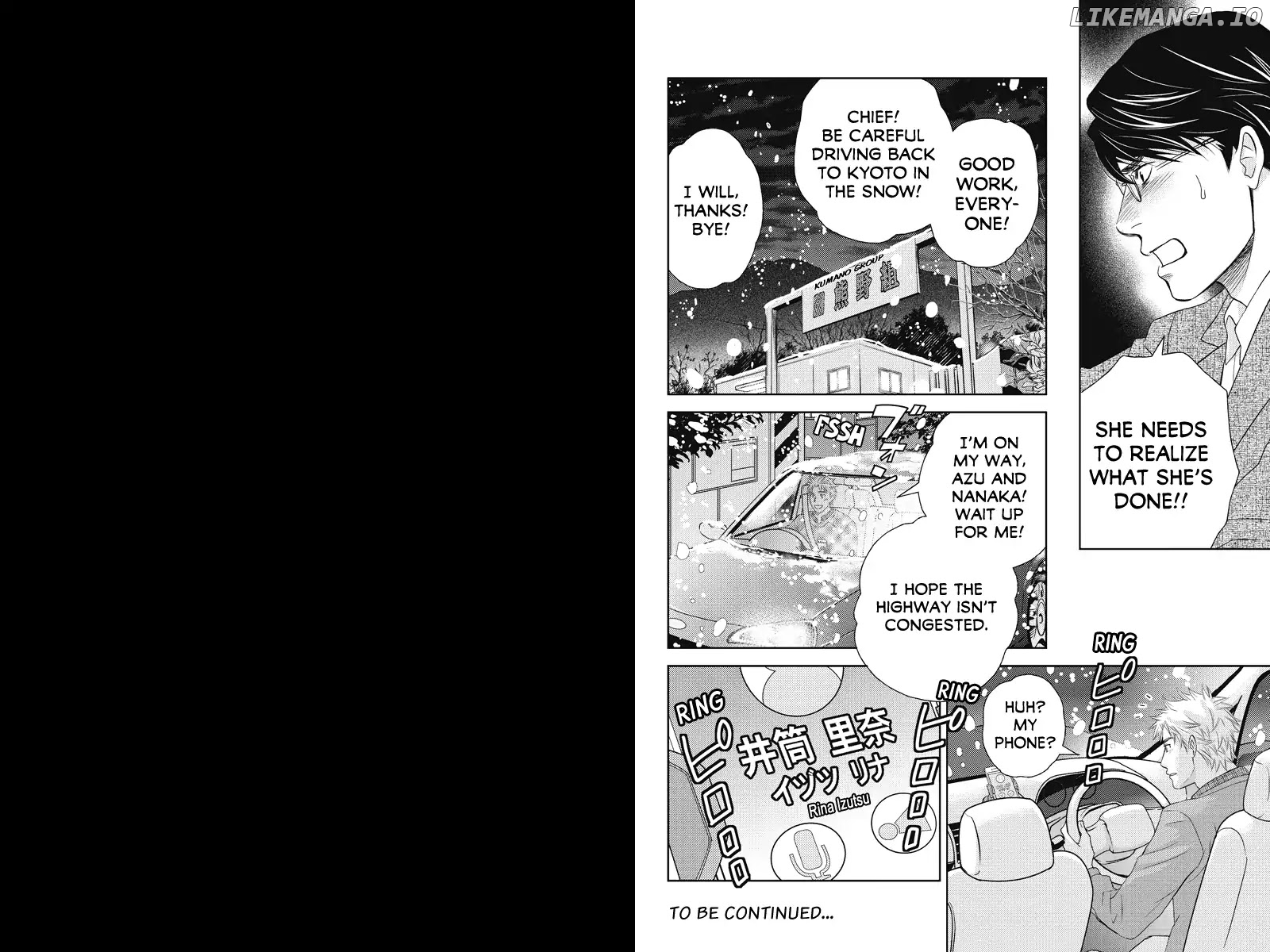 Holiday Love - Fuufukan Renai chapter 78 - page 7