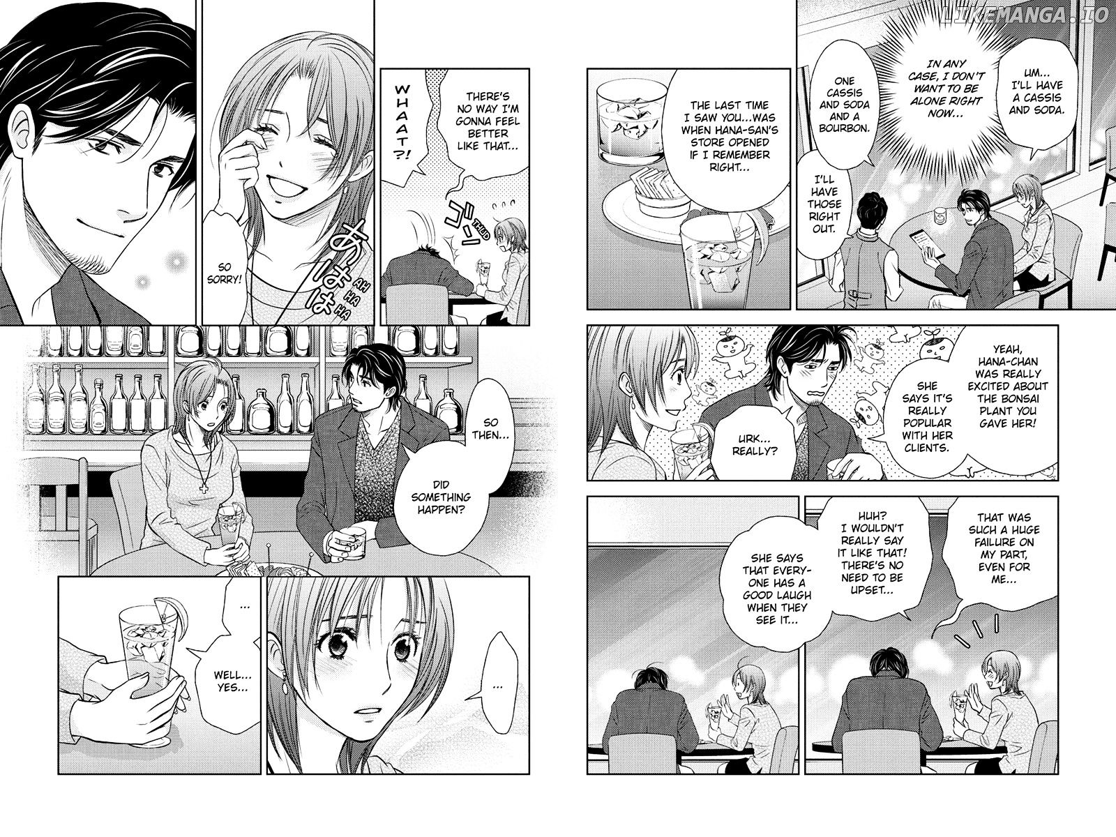 Holiday Love - Fuufukan Renai chapter 30 - page 7