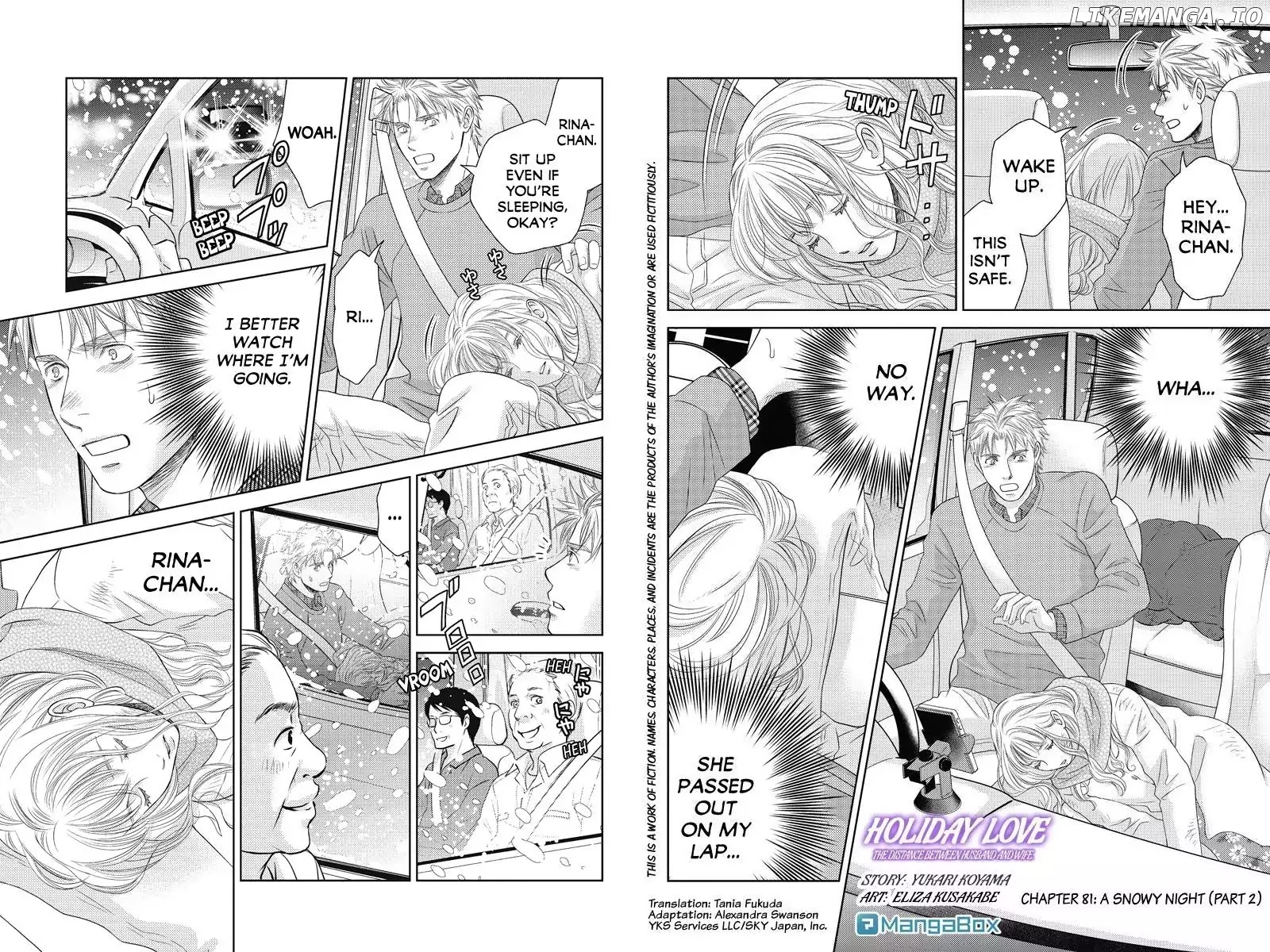 Holiday Love - Fuufukan Renai chapter 81 - page 1