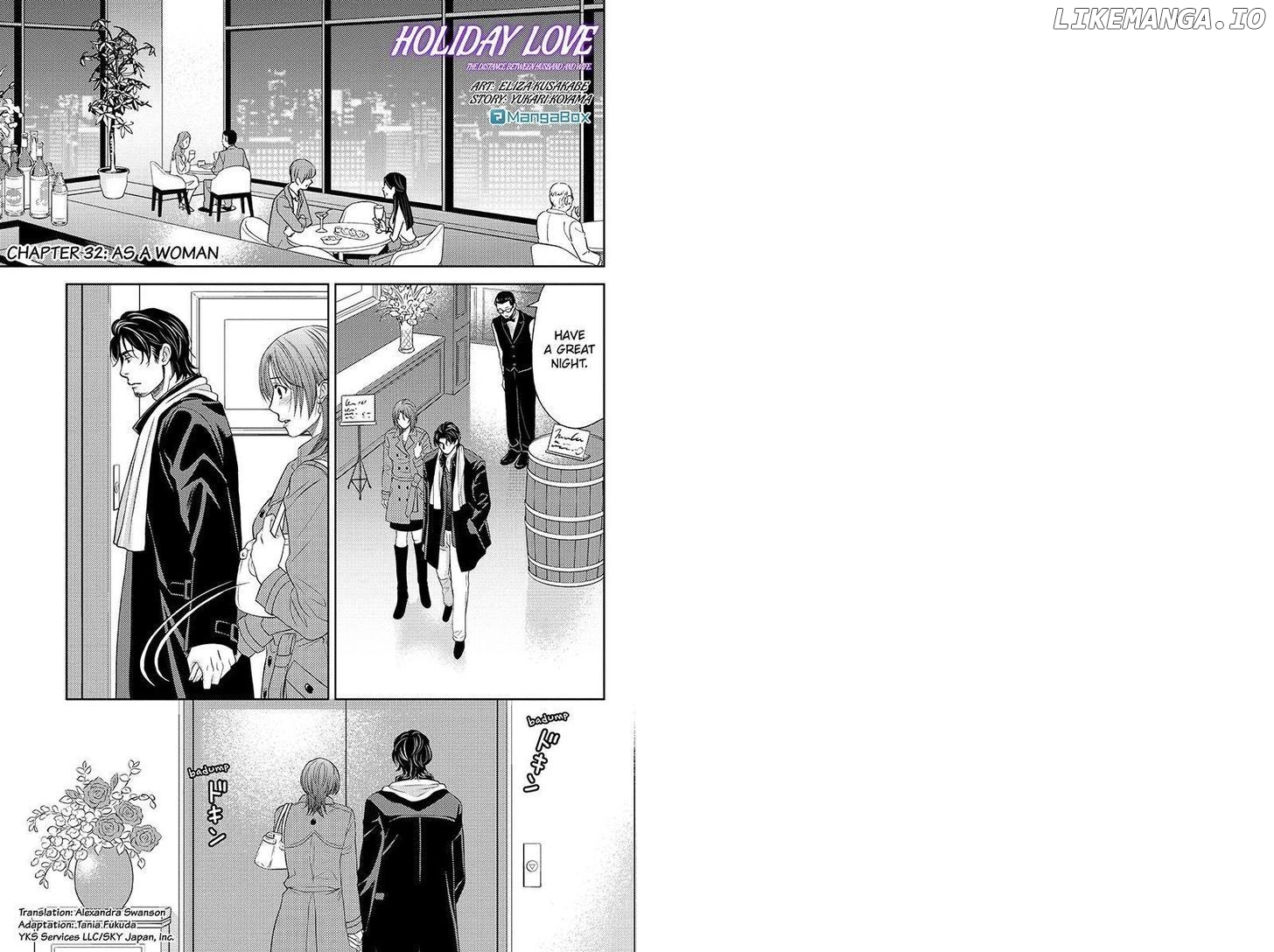 Holiday Love - Fuufukan Renai chapter 32 - page 1