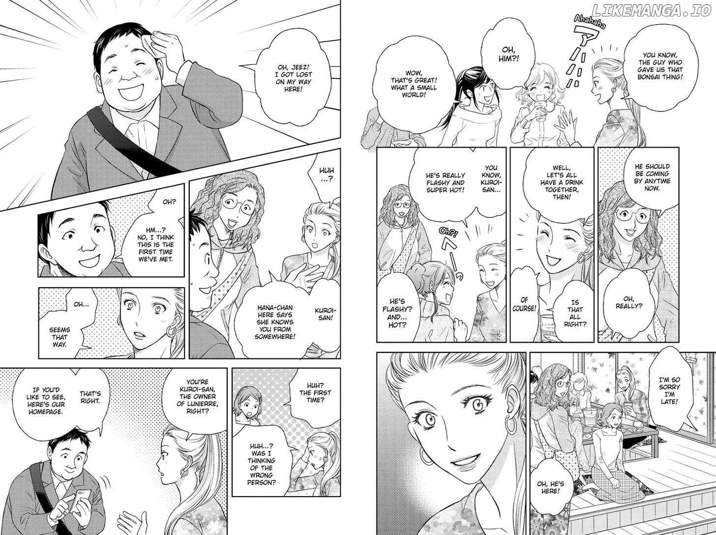 Holiday Love - Fuufukan Renai chapter 32 - page 8