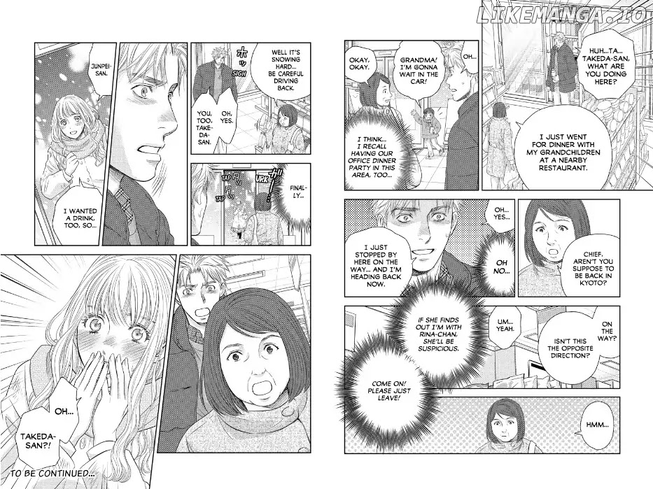 Holiday Love - Fuufukan Renai chapter 82 - page 5