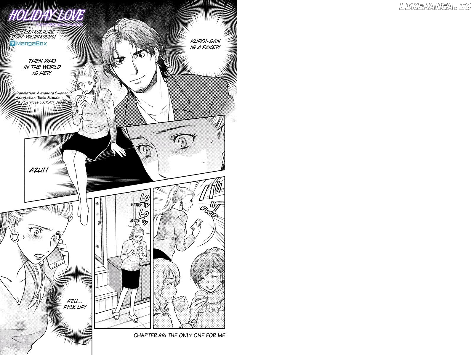 Holiday Love - Fuufukan Renai chapter 33 - page 1