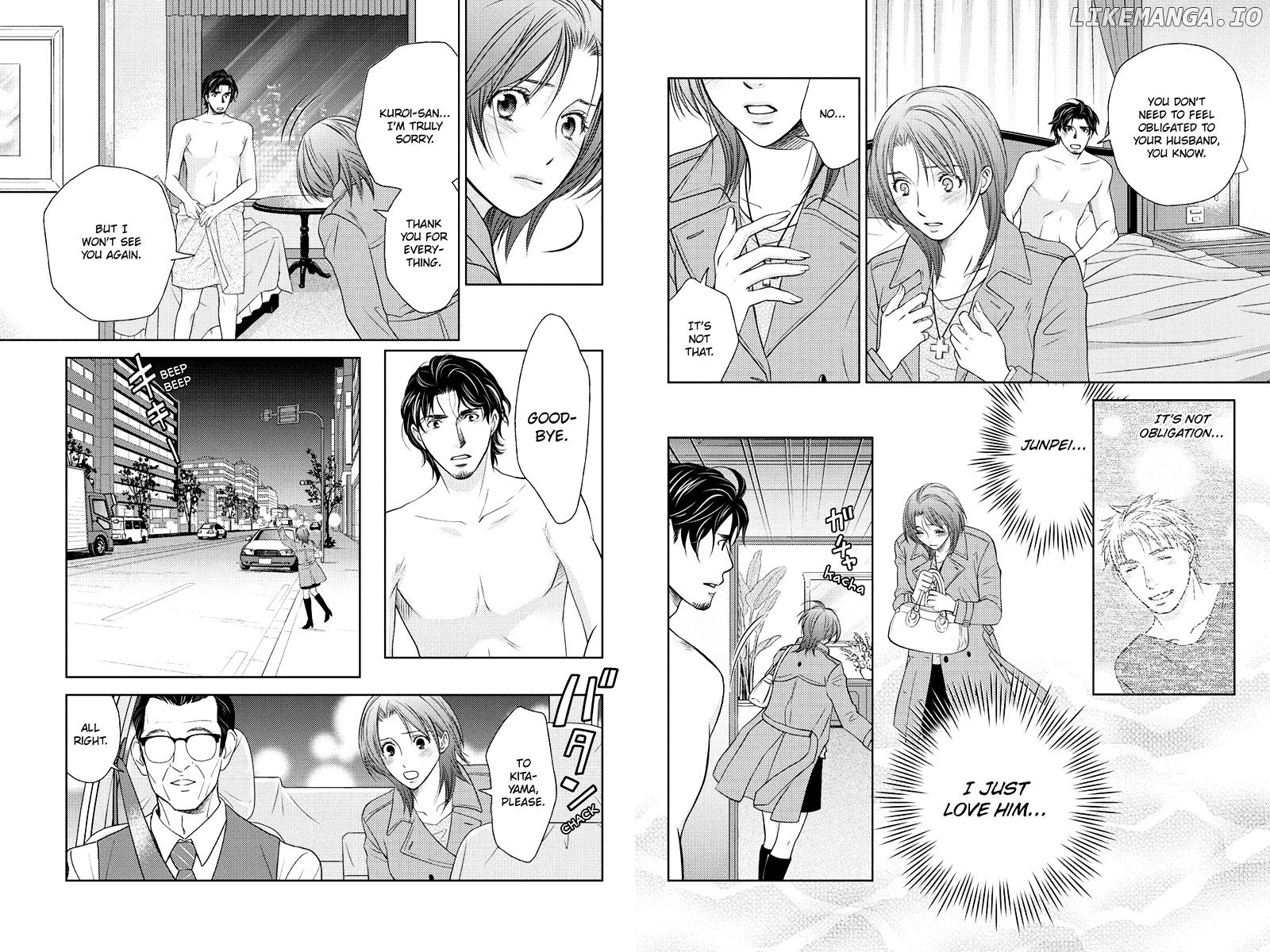 Holiday Love - Fuufukan Renai chapter 33 - page 5