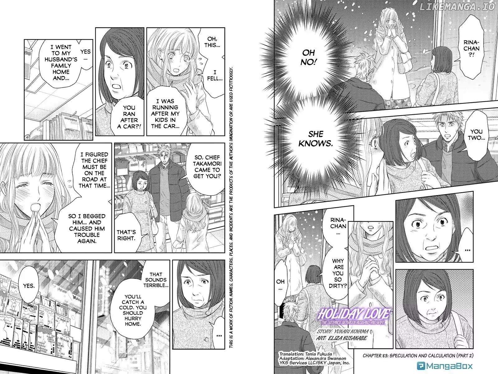 Holiday Love - Fuufukan Renai chapter 83 - page 1
