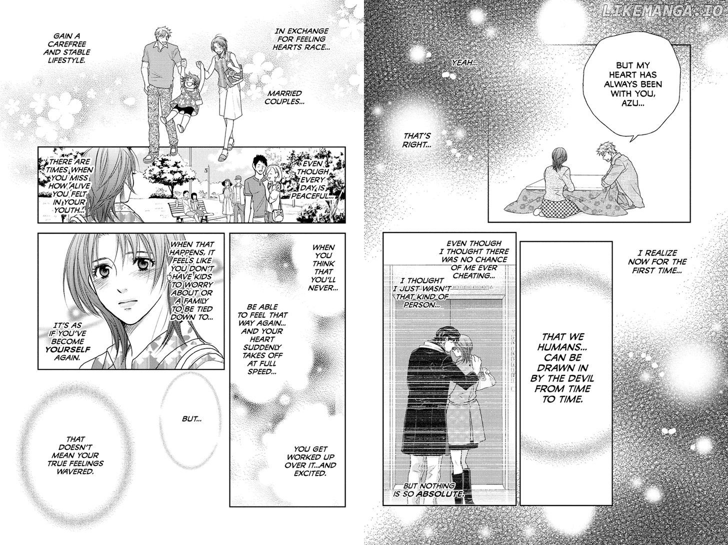 Holiday Love - Fuufukan Renai chapter 34 - page 4