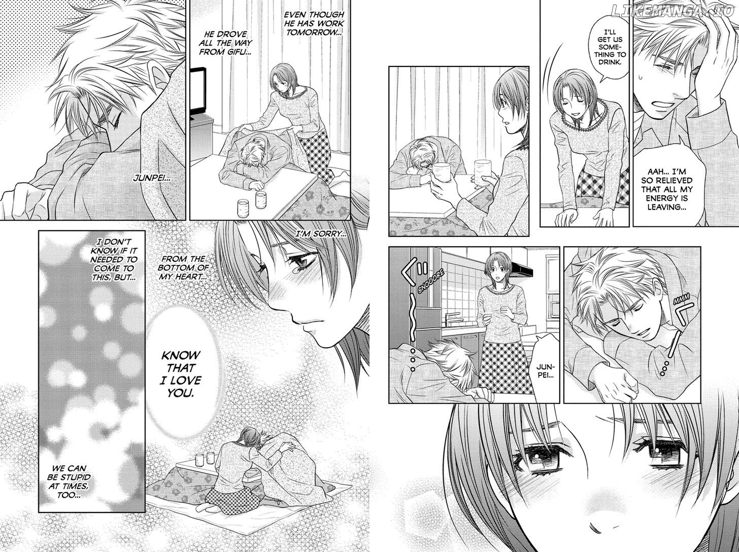 Holiday Love - Fuufukan Renai chapter 34 - page 7