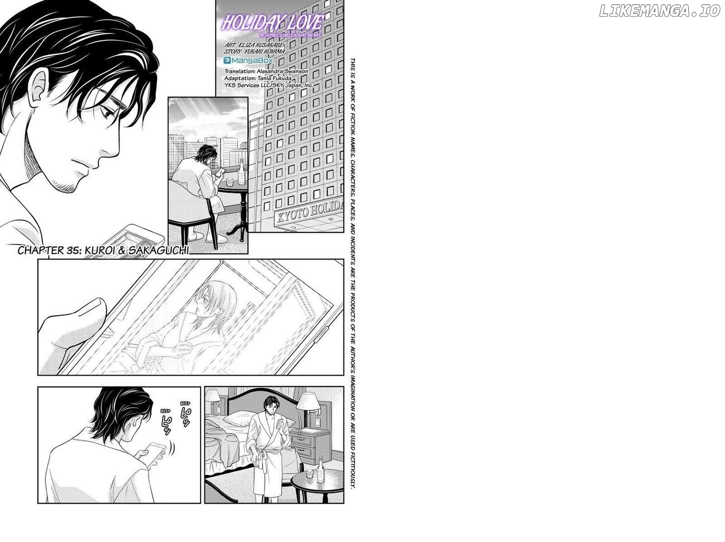 Holiday Love - Fuufukan Renai chapter 35 - page 1