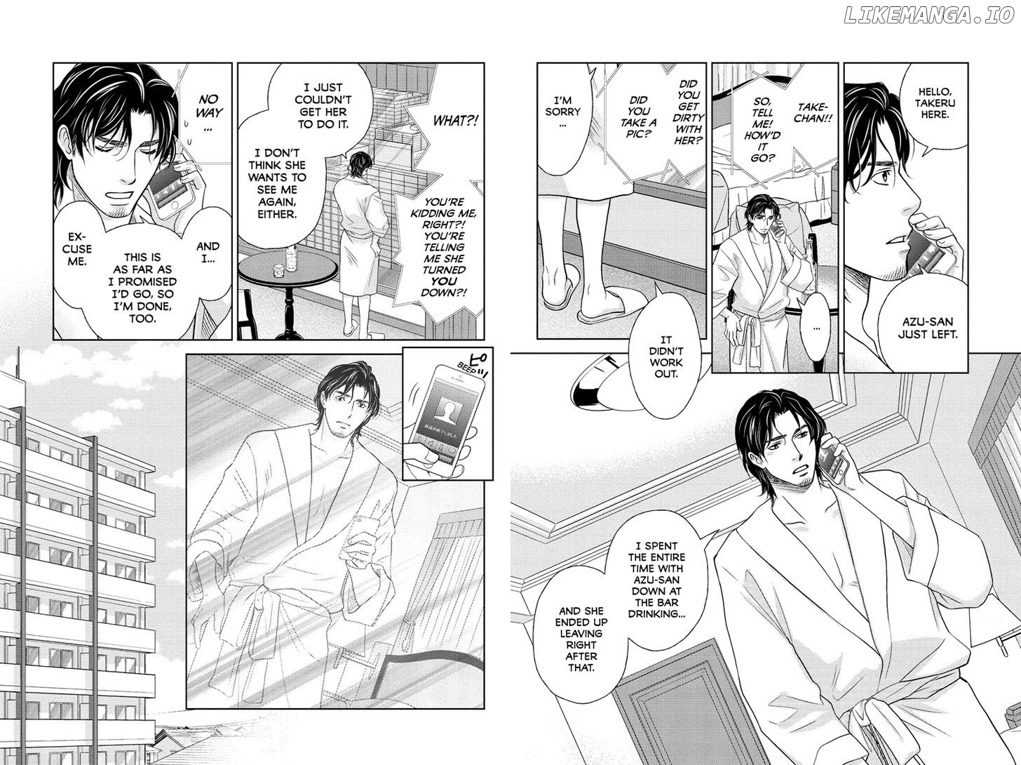 Holiday Love - Fuufukan Renai chapter 35 - page 2