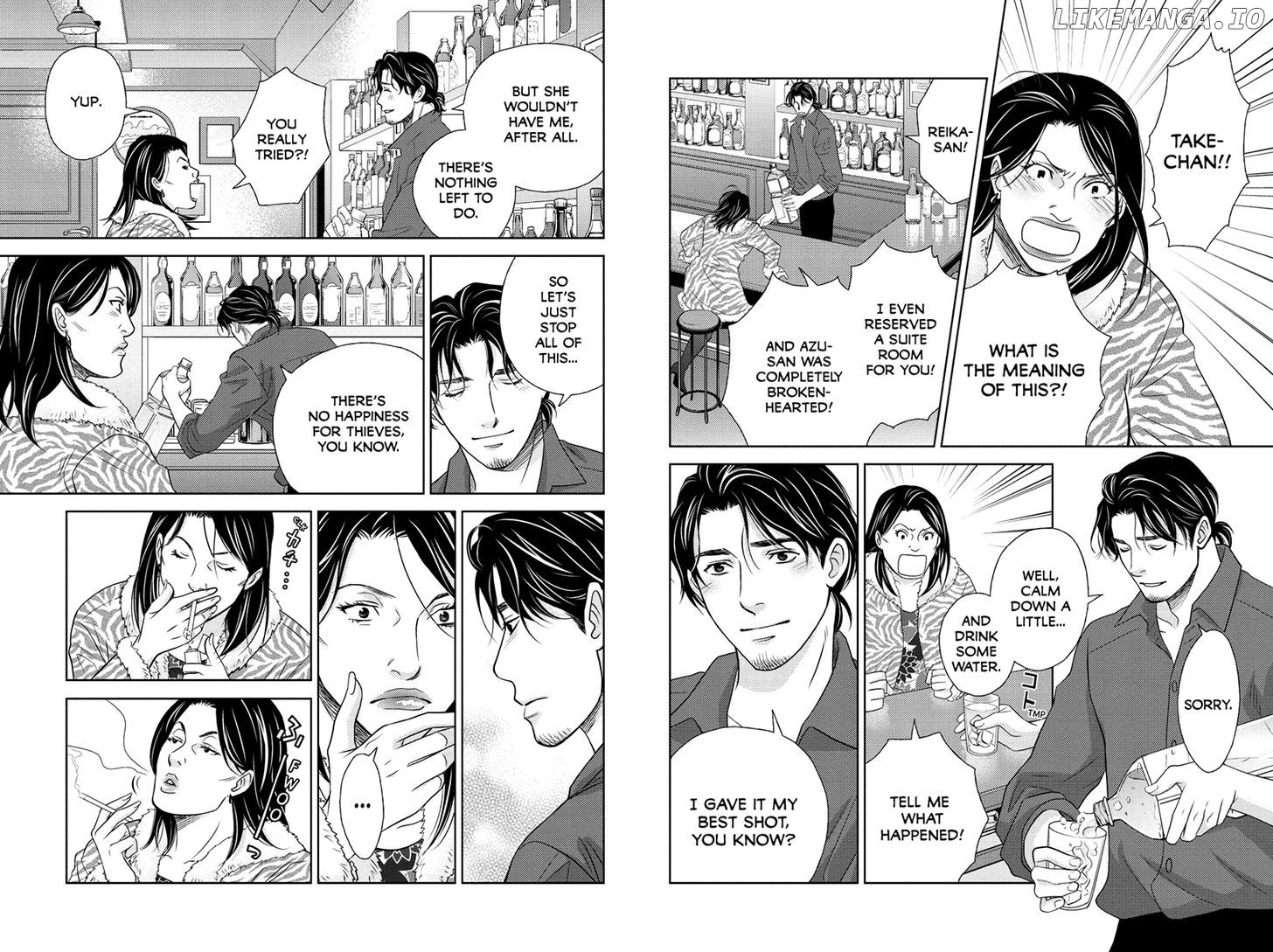 Holiday Love - Fuufukan Renai chapter 35 - page 5
