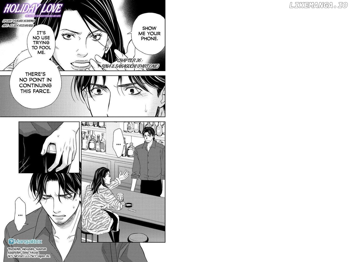 Holiday Love - Fuufukan Renai chapter 36 - page 1