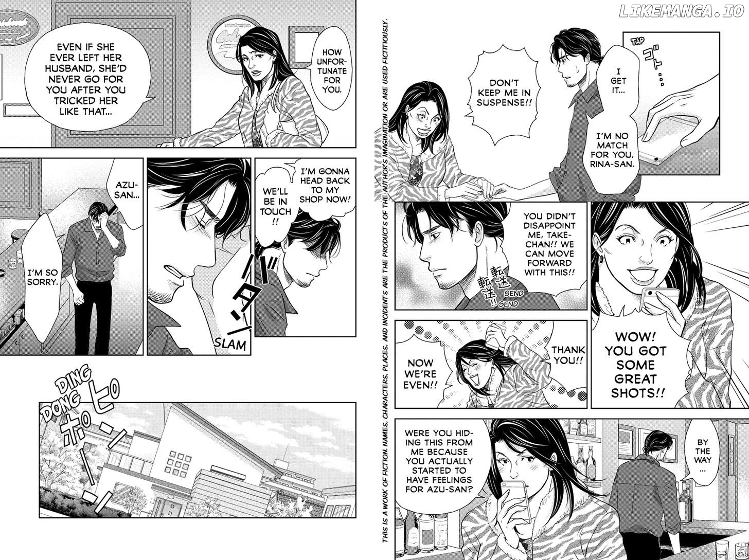 Holiday Love - Fuufukan Renai chapter 36 - page 2